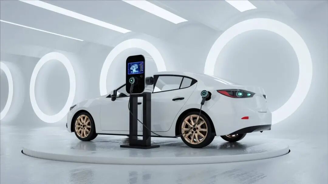 新能源汽車